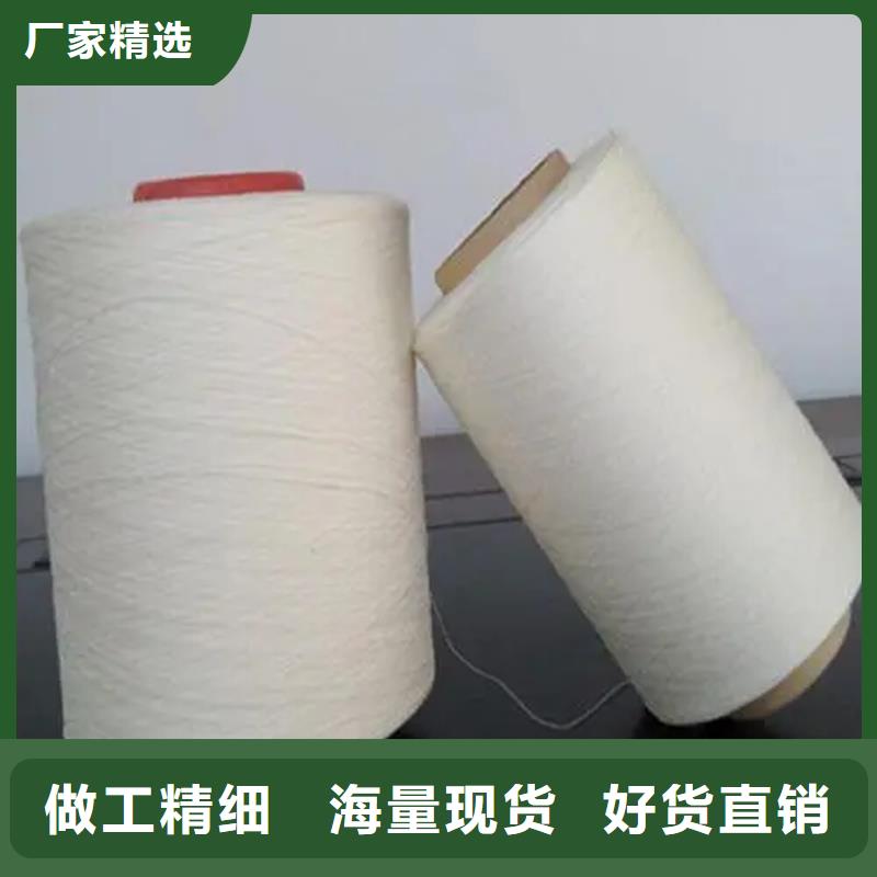 冠杰粘棉紗專業廠家直銷