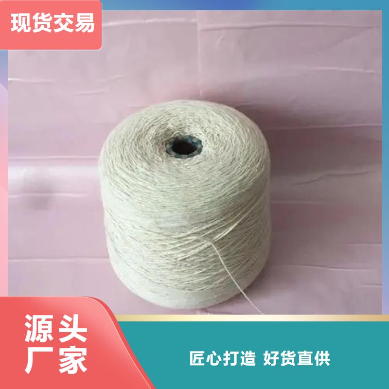冠杰粘棉紗來廠實地考察