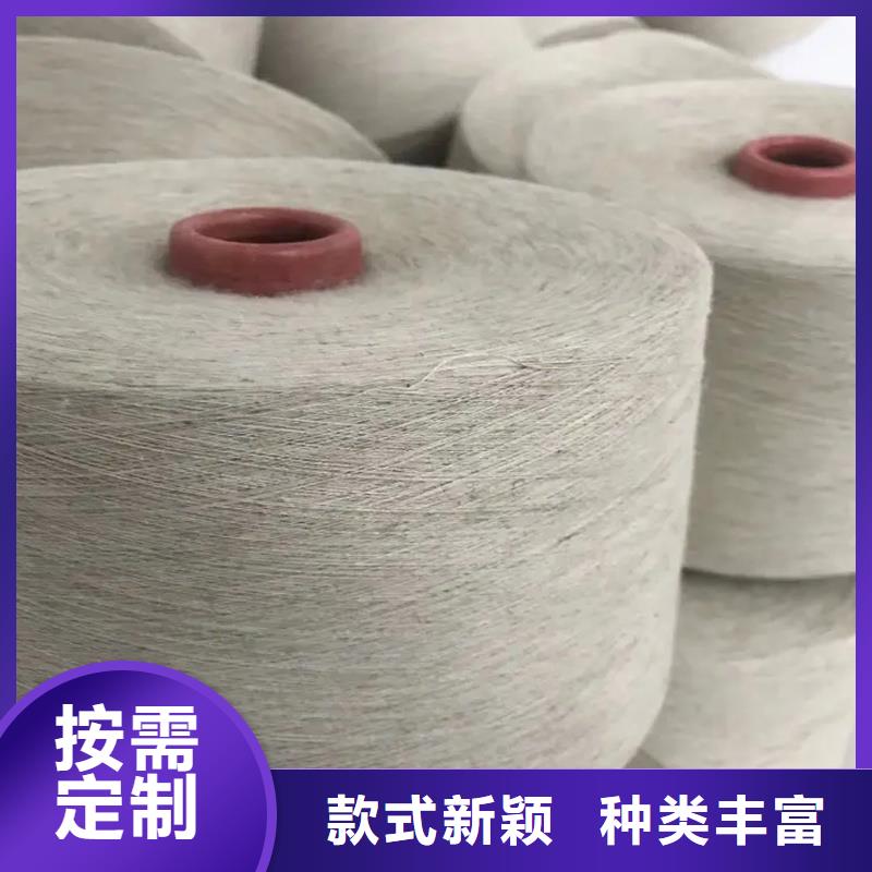 冠杰粘棉紗專業(yè)廠家直銷