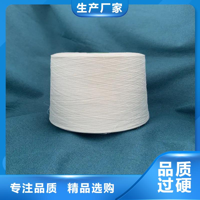 竹纤维纱出厂价