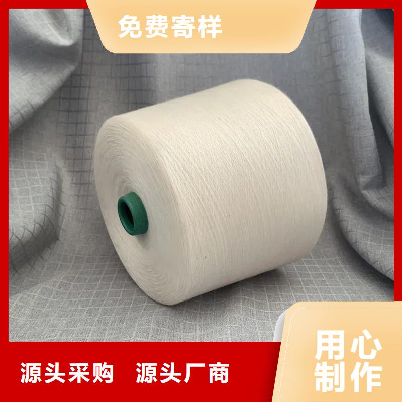 銷售冠杰粘棉紗的廠家