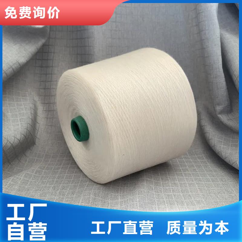 經驗豐富的冠杰人棉紗生產廠家