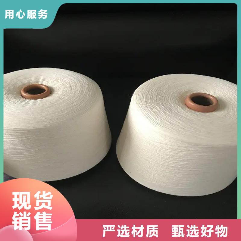 冠杰粘棉紗專業廠家直銷