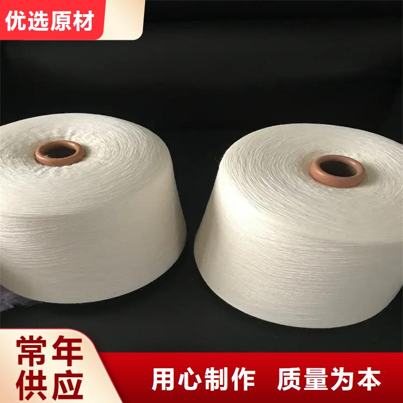 精梳棉紗質量優異