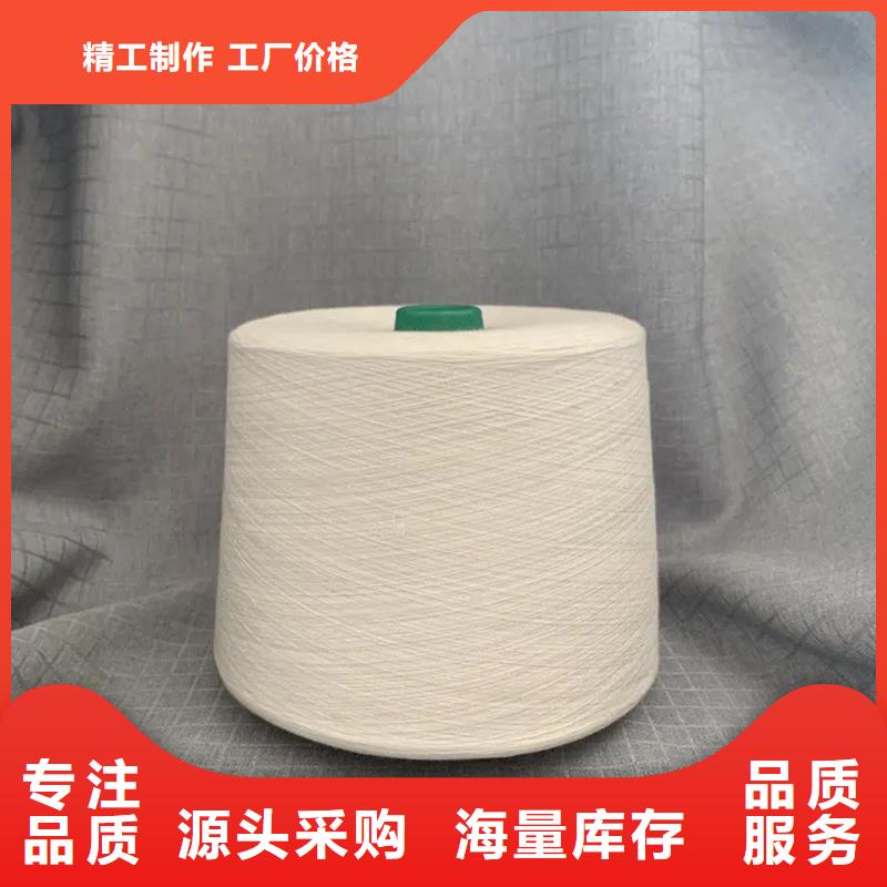 經驗豐富的冠杰人棉紗生產廠家