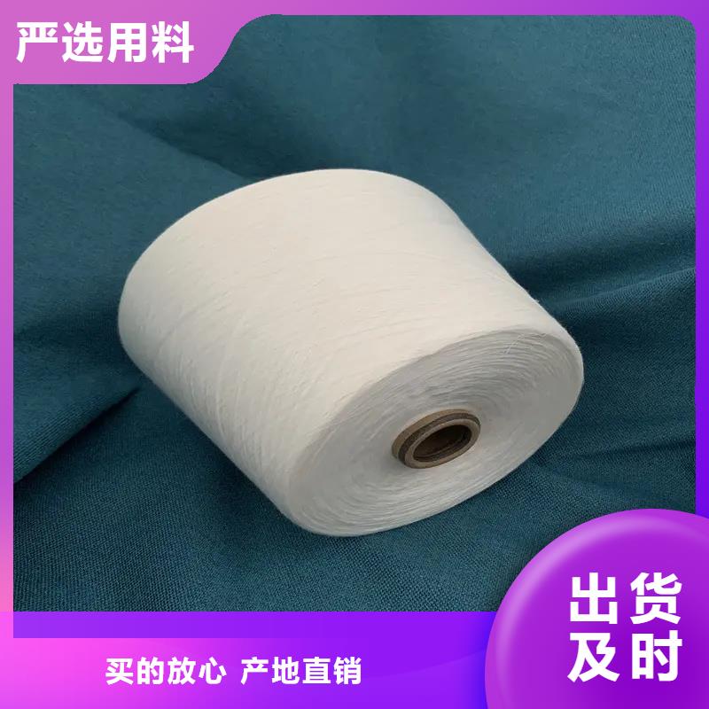 發貨及時的冠杰粘棉紗生產廠家