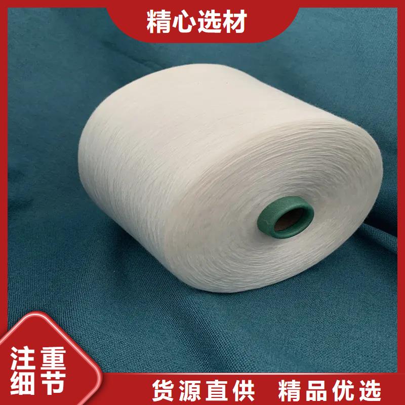 冠杰純棉紗廠家-價格低