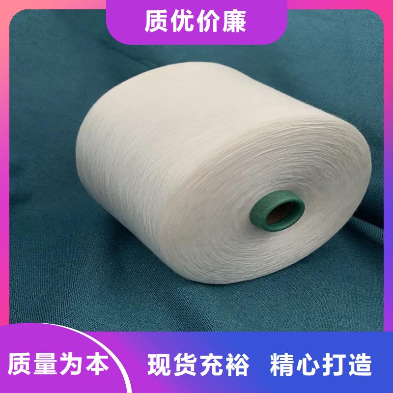 冠杰粘棉紗來廠實地考察