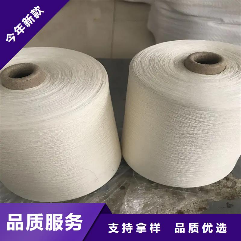 冠杰人棉紗實體廠家成本低