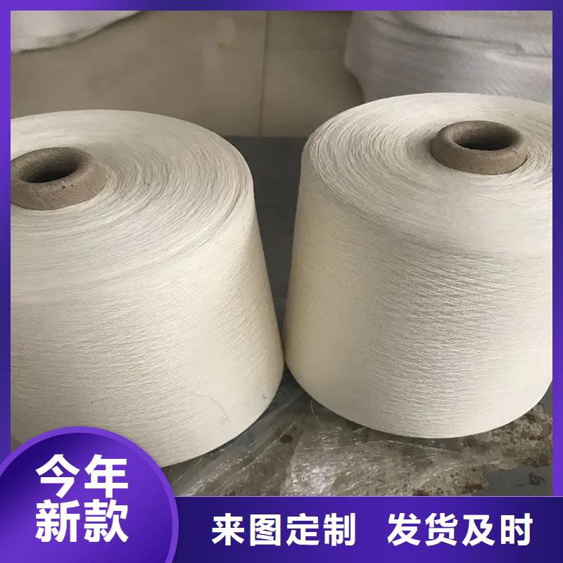 發貨及時的冠杰粘棉紗生產廠家