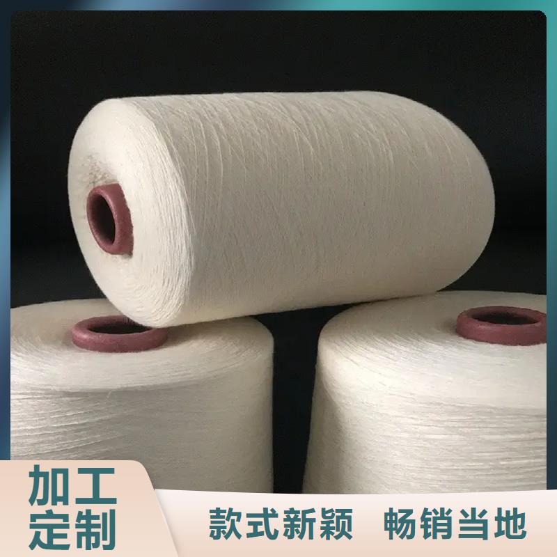 棉粘混紡紗-棉粘混紡紗規(guī)格全