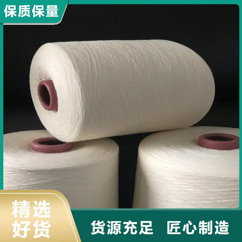 批發純棉紗的當地廠家