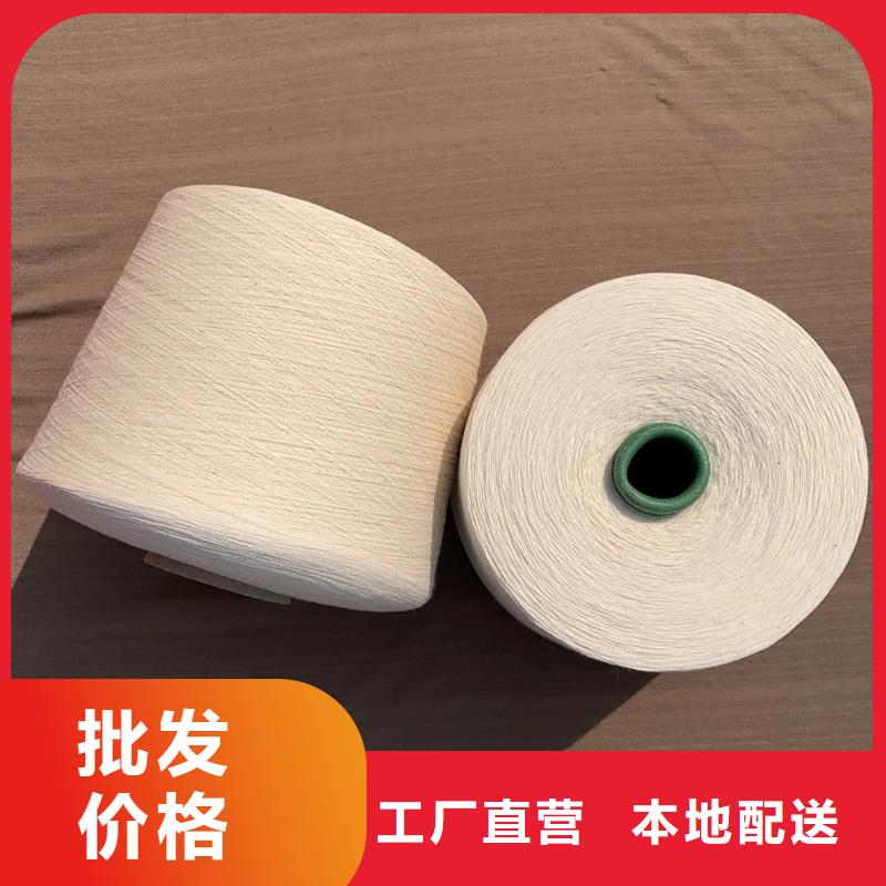 冠杰純棉紗廠家-可來廠參觀
