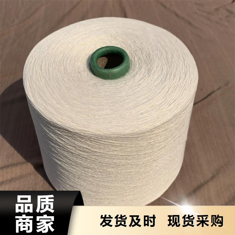 冠杰人棉紗經驗充足