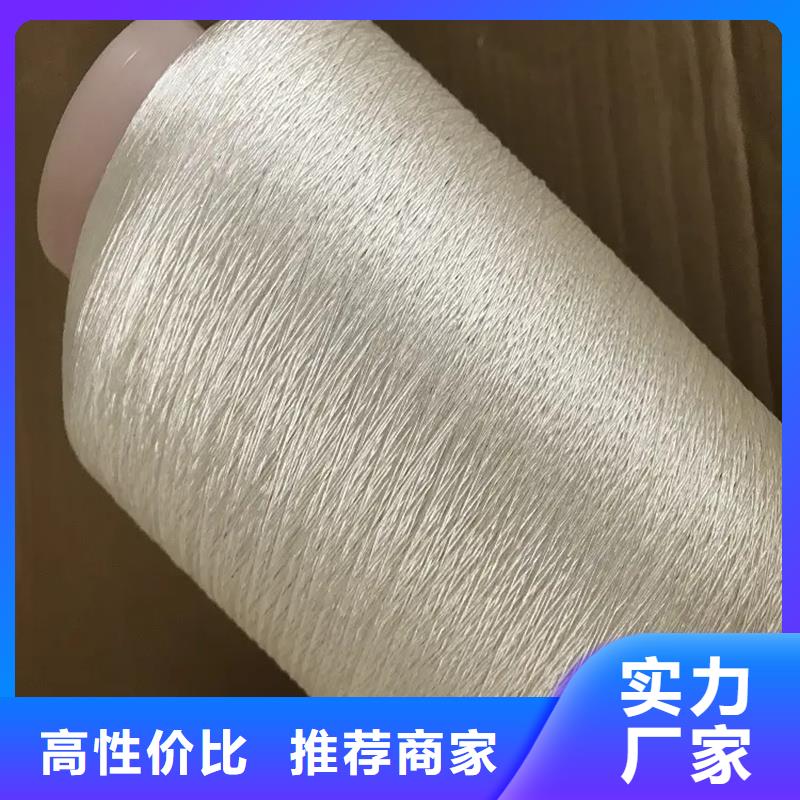 優惠的滌棉混紡紗供應商