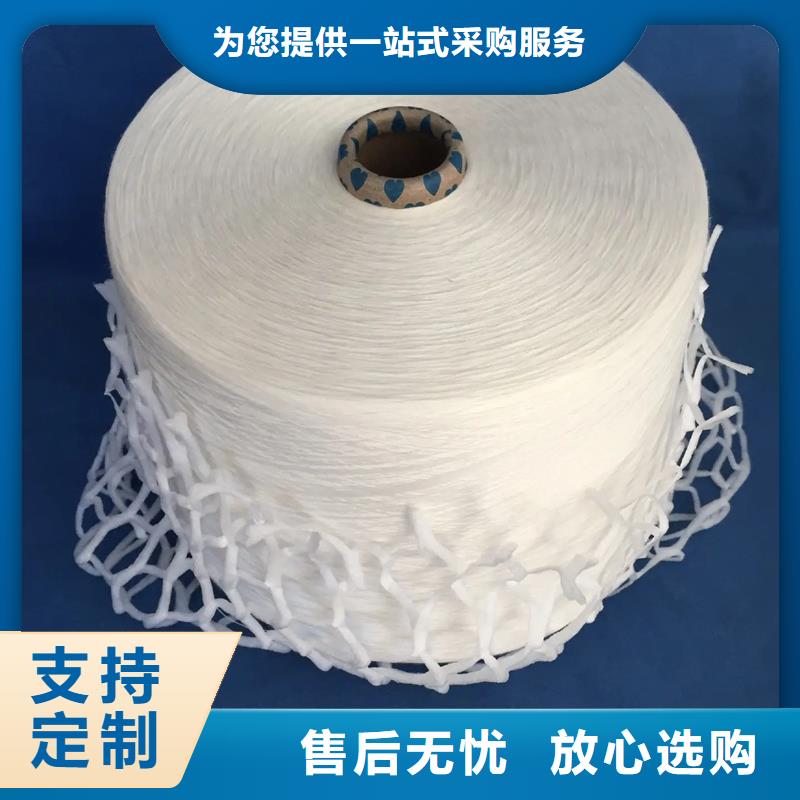 冠杰粘棉紗來廠實地考察