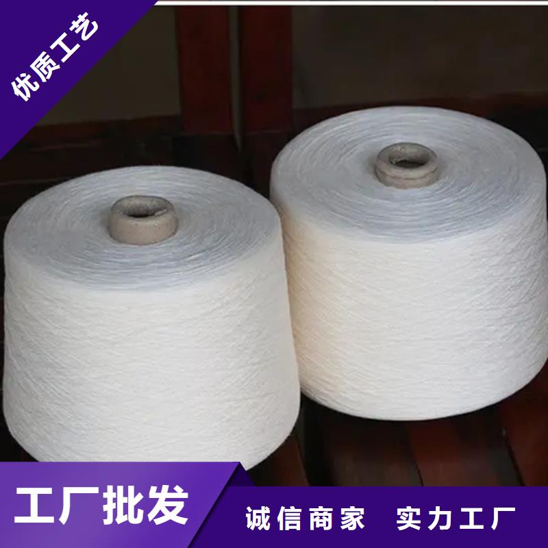 歡迎來訪-冠杰人棉紗廠家
