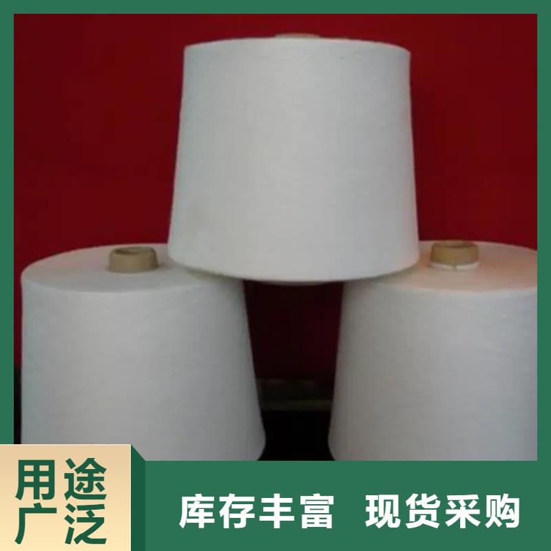 冠杰粘棉紗專業廠家直銷