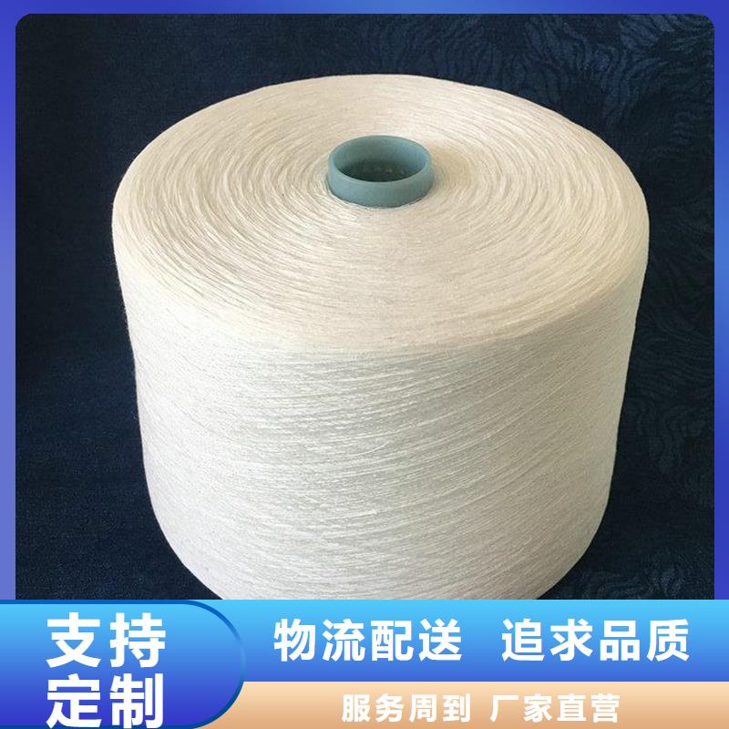 口碑好的竹纖維紗生產廠家