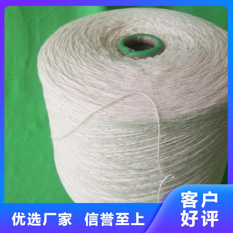 經驗豐富的冠杰人棉紗生產廠家