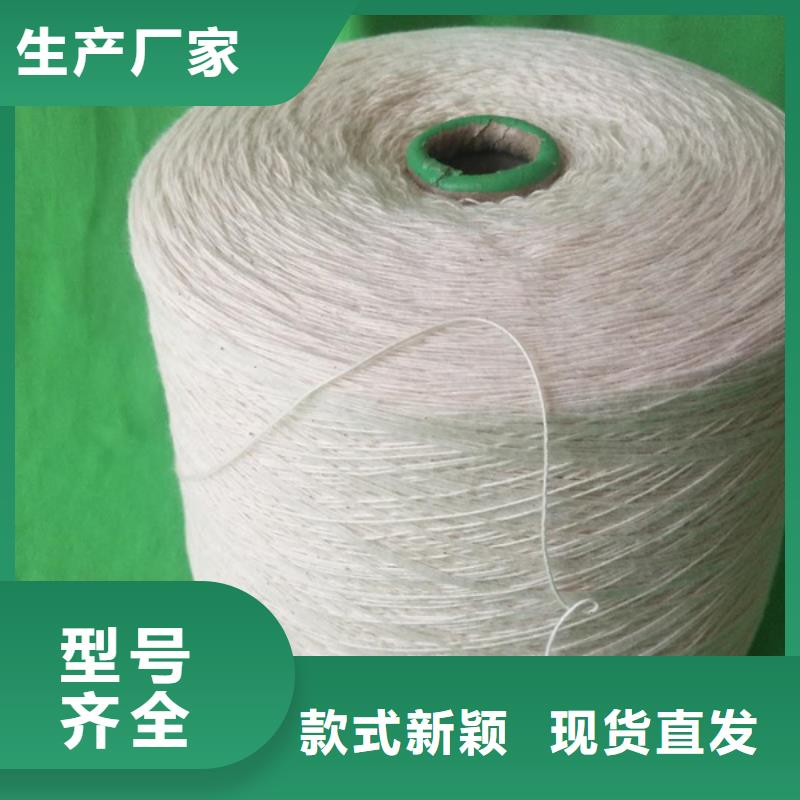 經驗豐富的冠杰人棉紗生產廠家