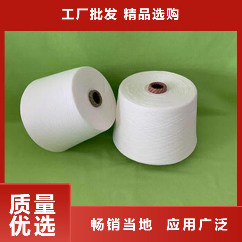 經(jīng)驗豐富的冠杰人棉紗生產(chǎn)廠家