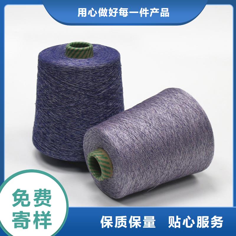 發貨及時的冠杰粘棉紗生產廠家