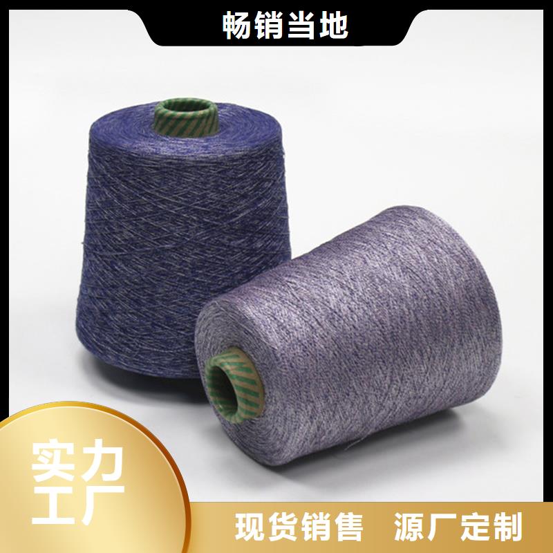 靠譜的精梳棉紗公司