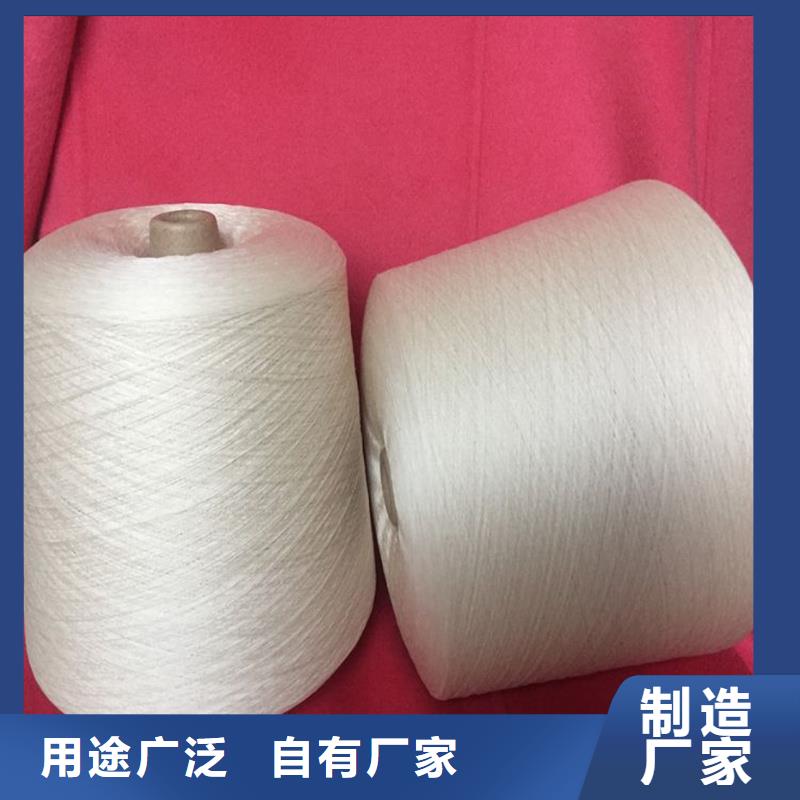 冠杰人棉紗生產廠家-發貨及時