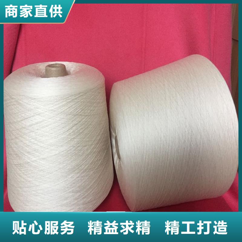 冠杰純棉紗-實體廠家質量放心