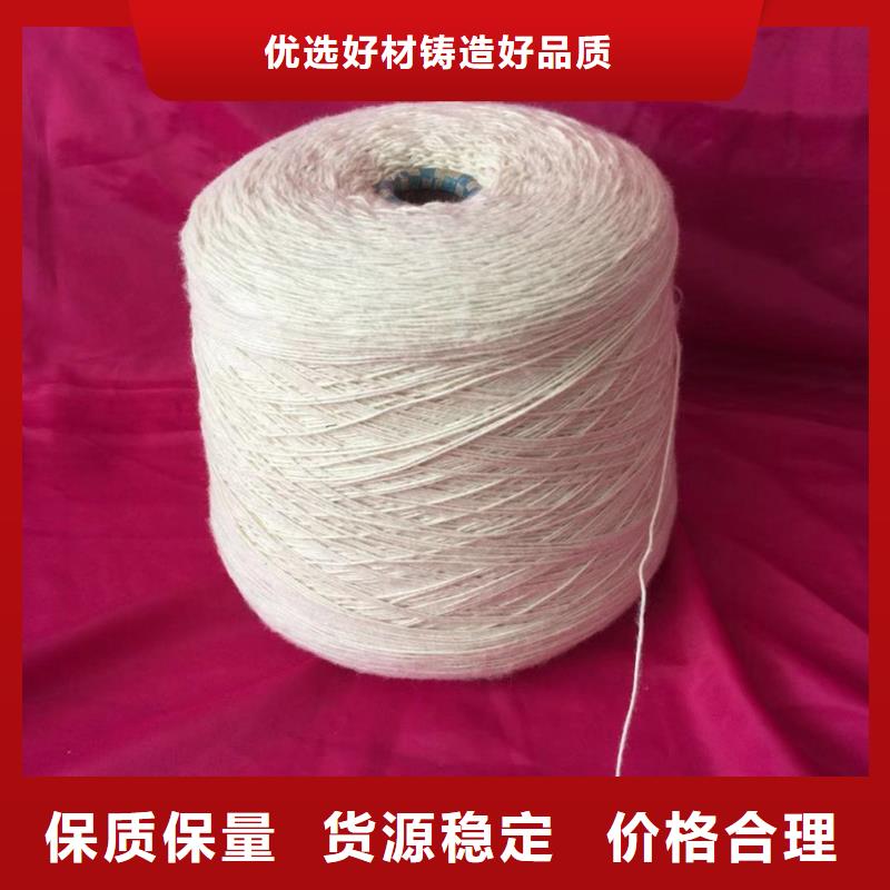 供應(yīng)批發(fā)天絲紗廠家
