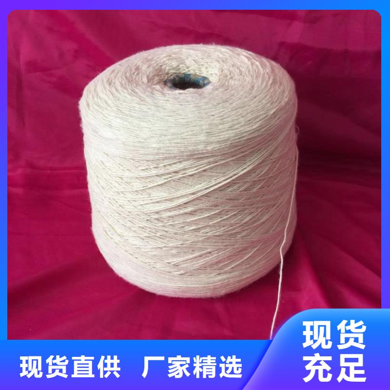 優(yōu)惠的冠杰純棉紗廠家
