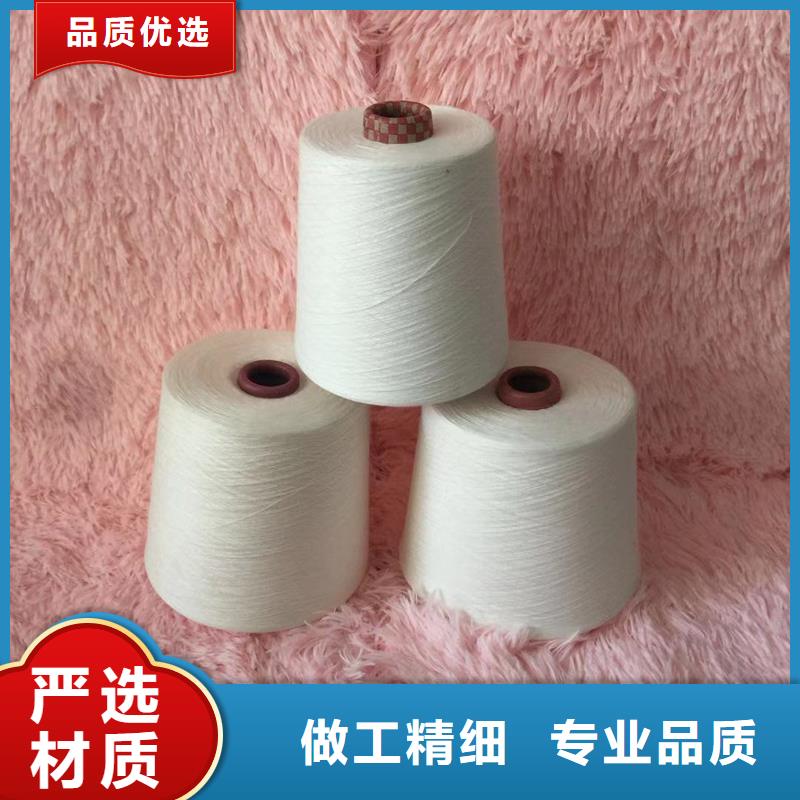冠杰人棉紗貨到付款廠家