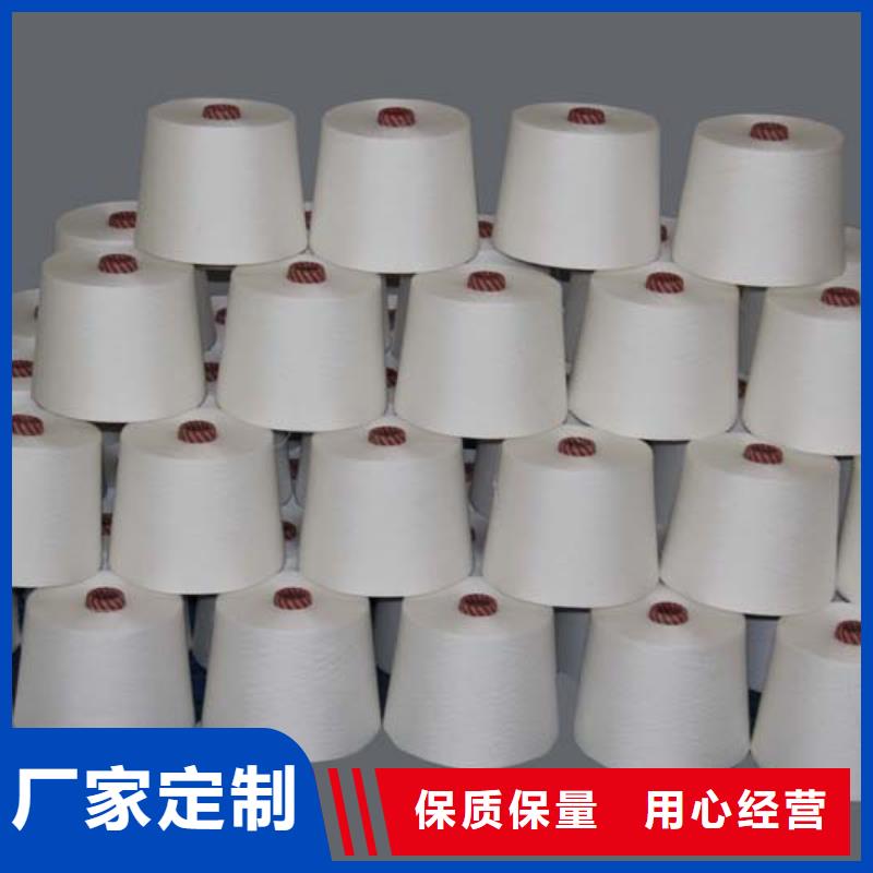 純棉合股紗正規靠譜