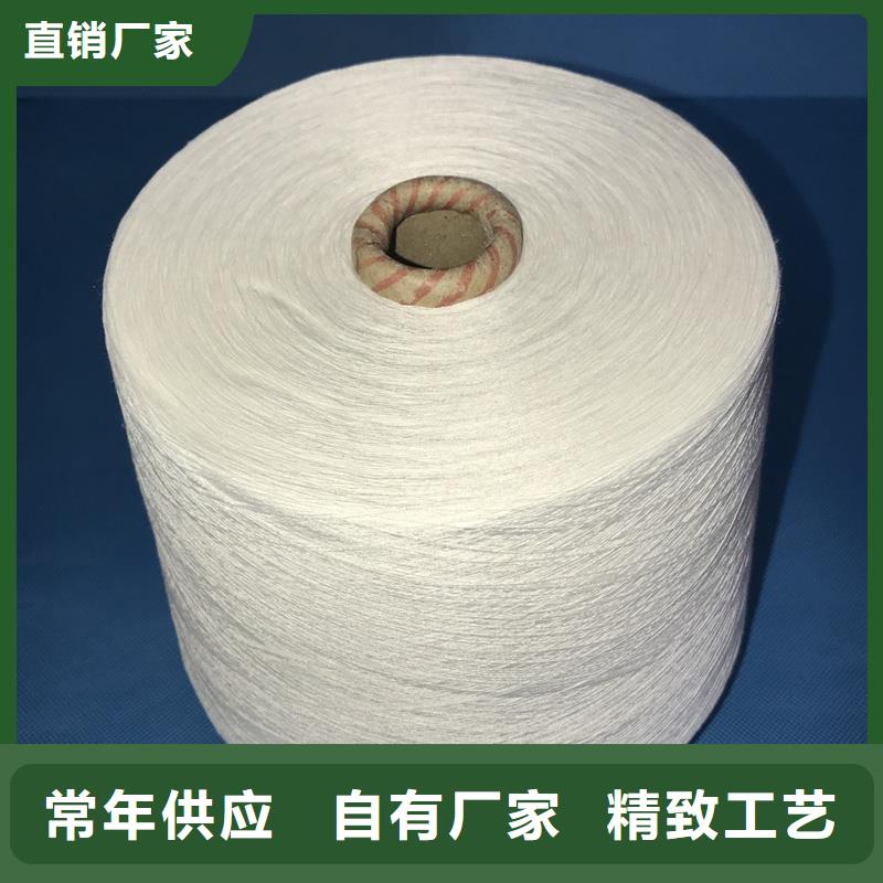 冠杰粘棉紗專業(yè)廠家直銷