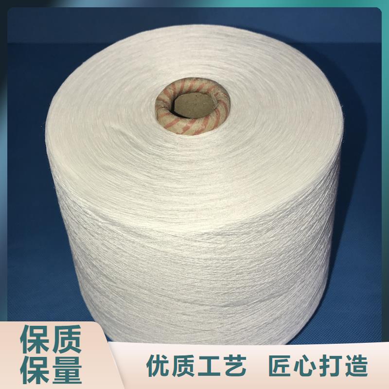 可定制的天絲紗廠家