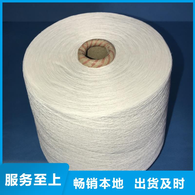 冠杰纯棉纱多年经验