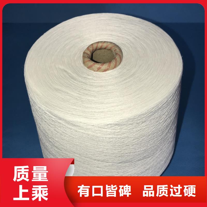 冠杰纯棉纱多年经验