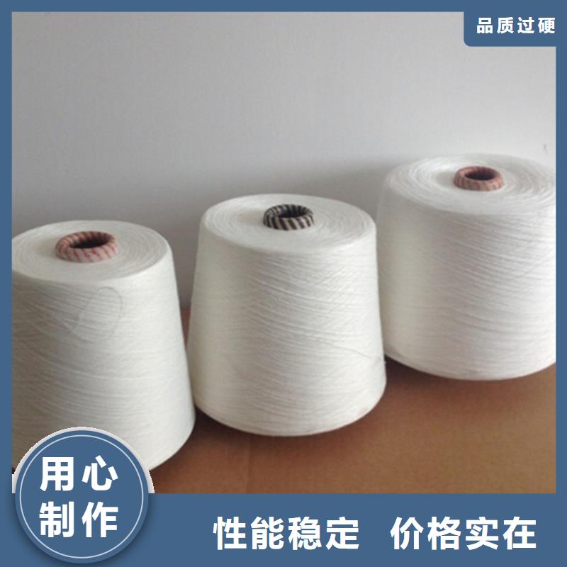 優(yōu)惠的天絲紗品牌廠家