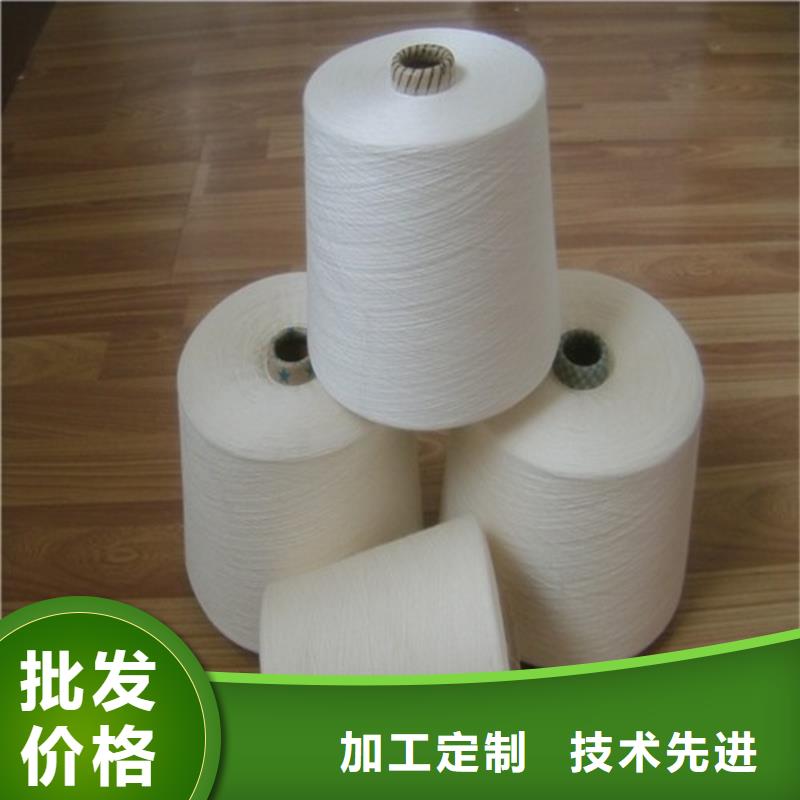 供應(yīng)批發(fā)天絲紗廠家