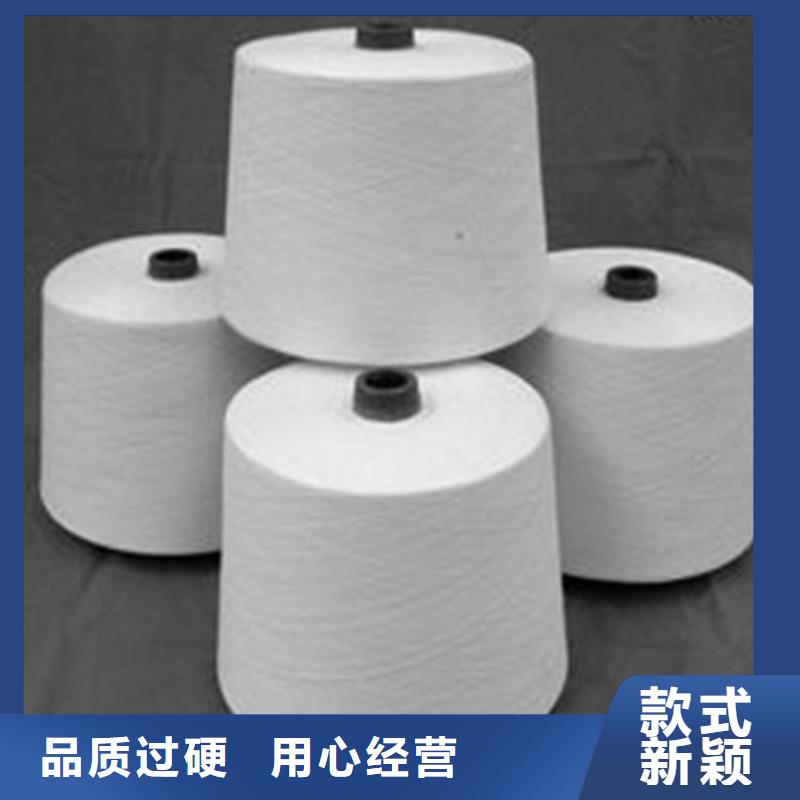 冠杰纯棉纱多年经验