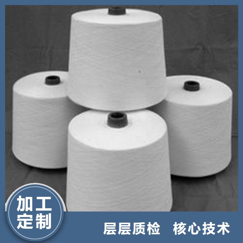銷售冠杰粘棉紗的廠家