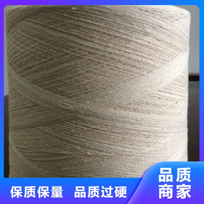 銷售冠杰粘棉紗的廠家