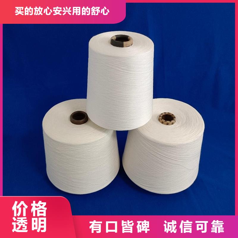 冠杰人棉紗咨詢電話