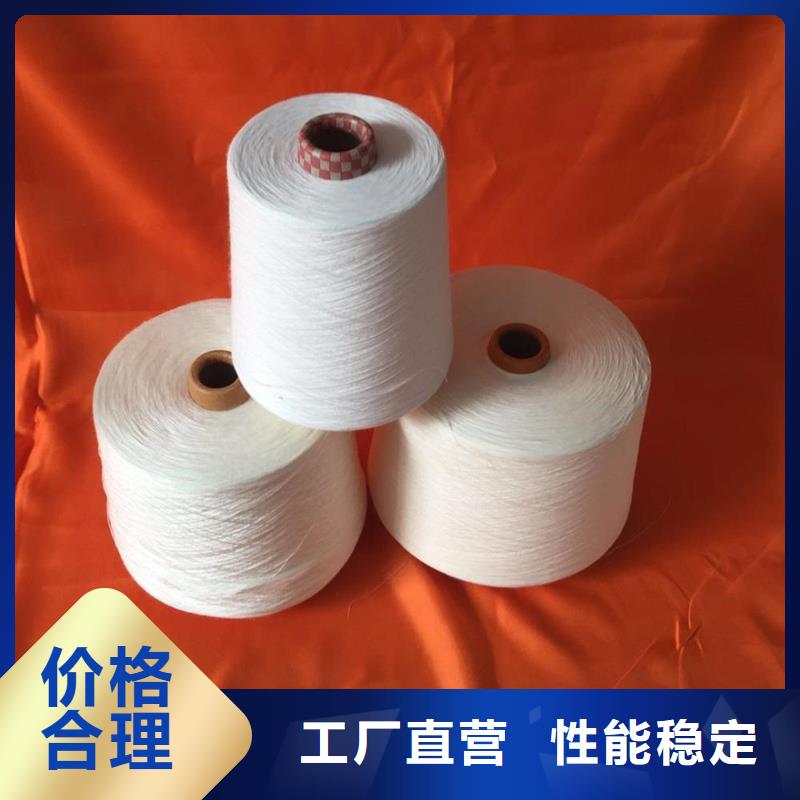 冠杰纯棉纱多年经验