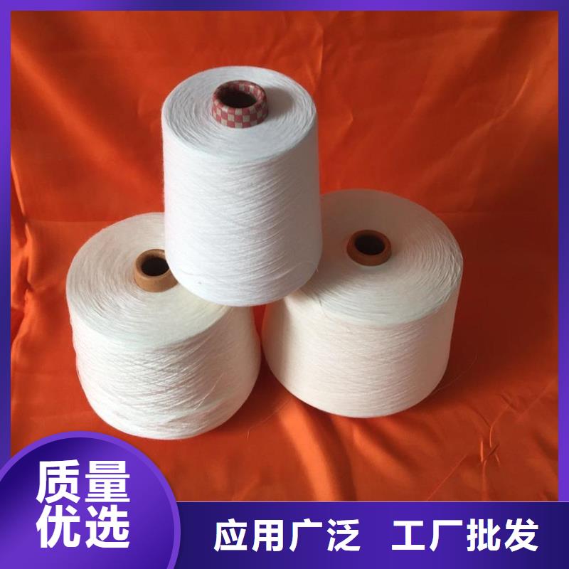 冠杰粘棉紗公司