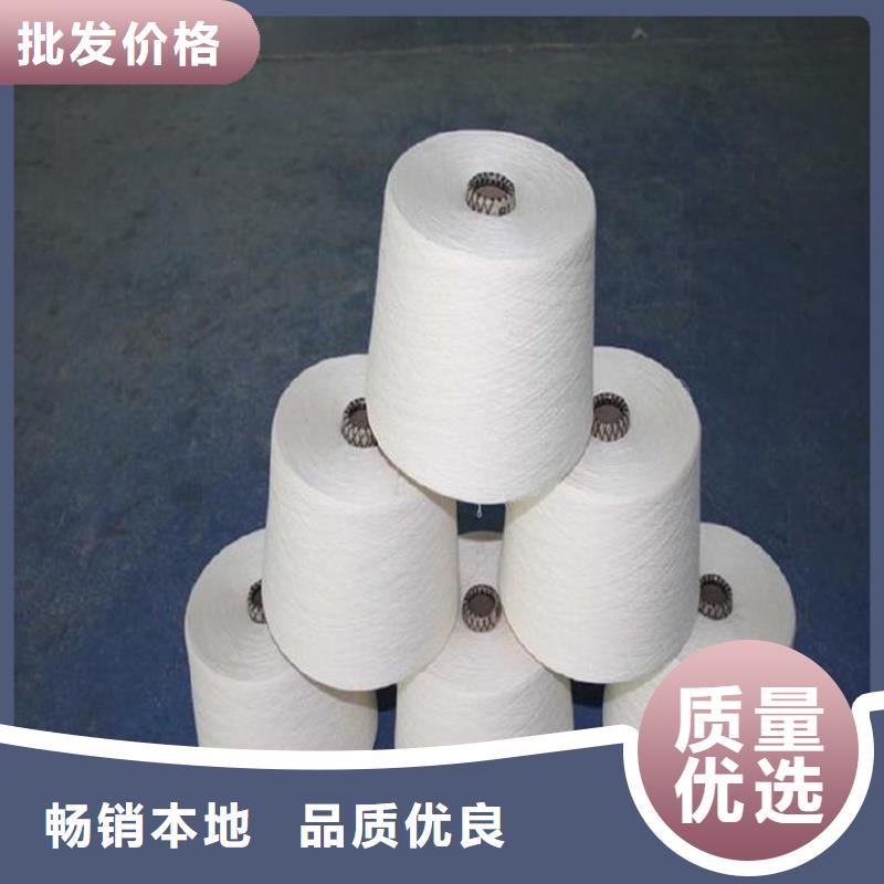 冠杰粘棉紗公司