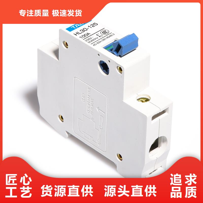 交流接觸器質保1年