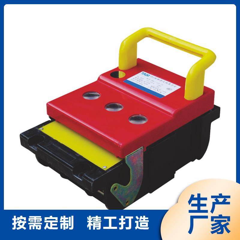 临西|柏乡|秦皇岛|张家口|承德|邯郸|廊坊|石家庄|保定【断路器】漏电保护塑壳断路器源头采购-勺子互联
