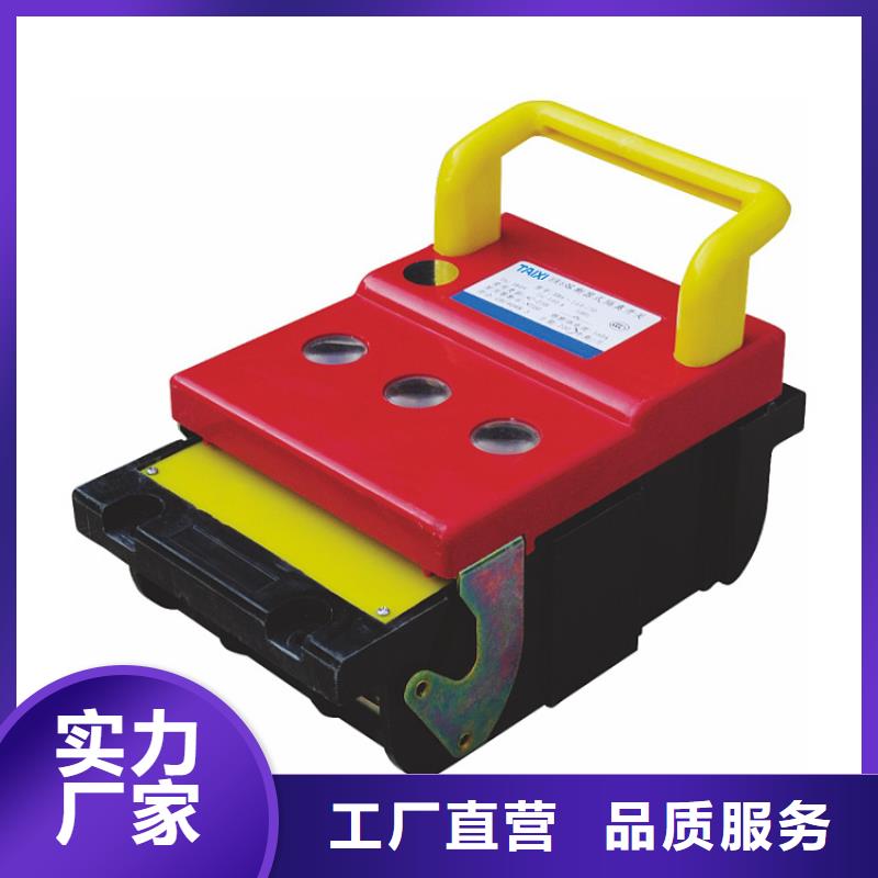 重合闸漏电保护器视频-重合闸漏电保护器-智能科技(张家口市分公司)服务区域康保|万全|秦皇岛|保定|邯郸|沧州|廊坊|唐山|邢台